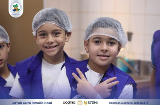 I.S.K-American Division | Kidzania Trip | 2024-2025