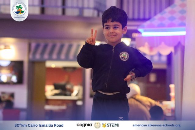 I.S.K-American Division | Kidzania Trip | 2024-2025