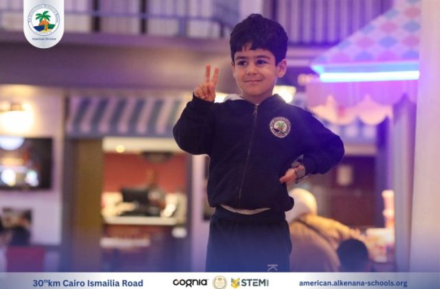 I.S.K-American Division | Kidzania Trip | 2024-2025