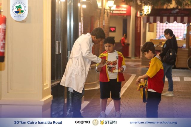 I.S.K-American Division | Kidzania Trip | 2024-2025