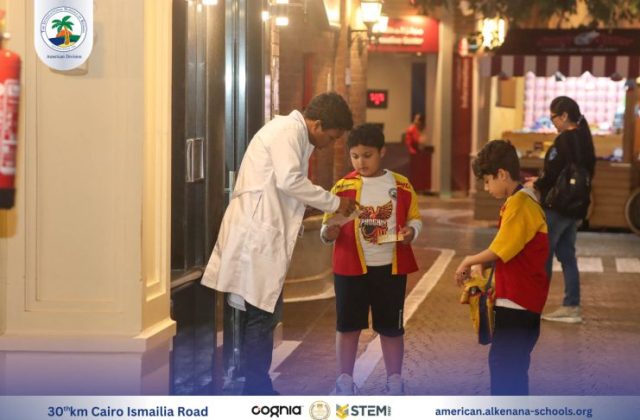 I.S.K-American Division | Kidzania Trip | 2024-2025