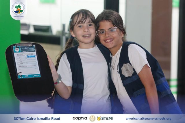 I.S.K-American Division | Kidzania Trip | 2024-2025