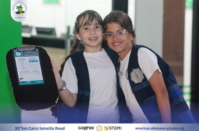 I.S.K-American Division | Kidzania Trip | 2024-2025