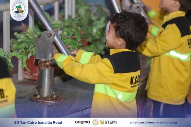 I.S.K-American Division | Kidzania Trip | 2024-2025