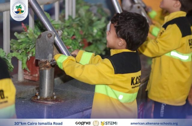 I.S.K-American Division | Kidzania Trip | 2024-2025