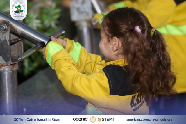 I.S.K-American Division | Kidzania Trip | 2024-2025