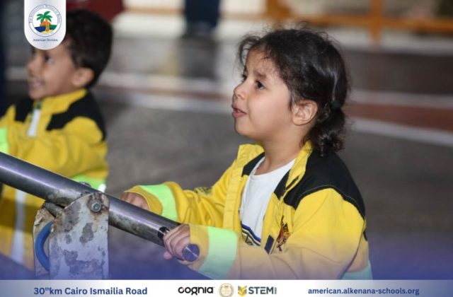 I.S.K-American Division | Kidzania Trip | 2024-2025