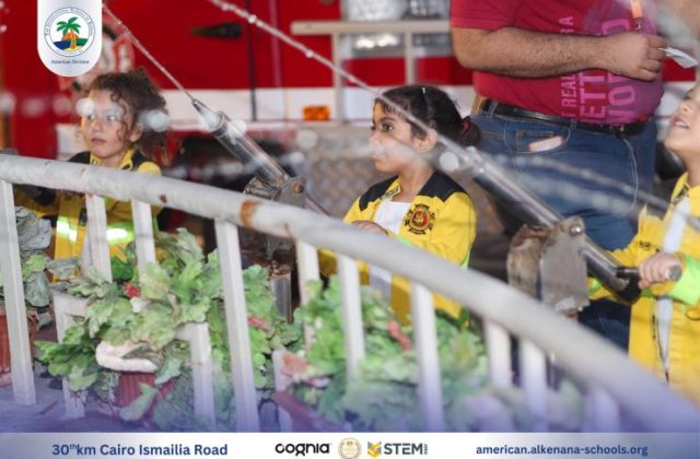 I.S.K-American Division | Kidzania Trip | 2024-2025