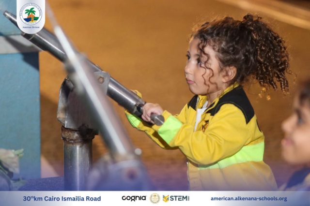 I.S.K-American Division | Kidzania Trip | 2024-2025