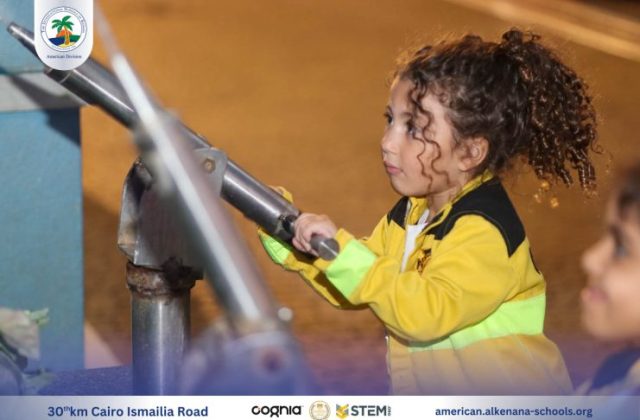 I.S.K-American Division | Kidzania Trip | 2024-2025