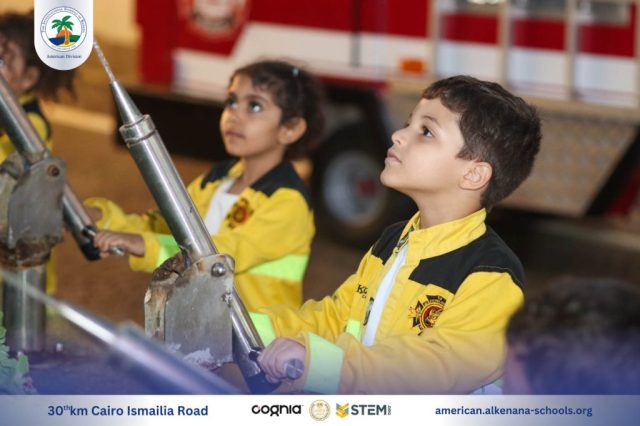 I.S.K-American Division | Kidzania Trip | 2024-2025
