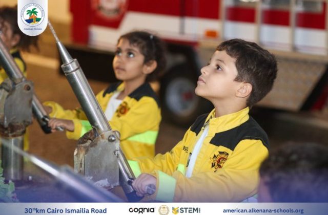 I.S.K-American Division | Kidzania Trip | 2024-2025