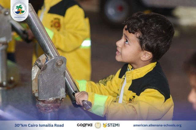 I.S.K-American Division | Kidzania Trip | 2024-2025