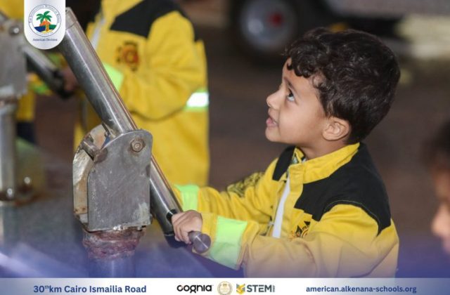 I.S.K-American Division | Kidzania Trip | 2024-2025