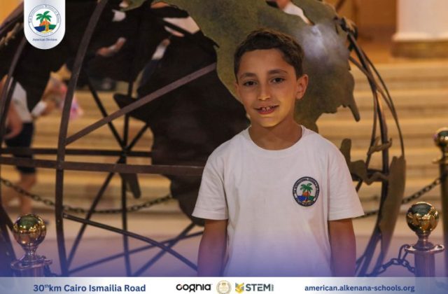 I.S.K-American Division | Kidzania Trip | 2024-2025