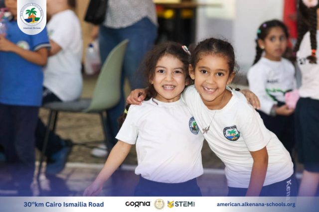 I.S.K-American Division | Kidzania Trip | 2024-2025