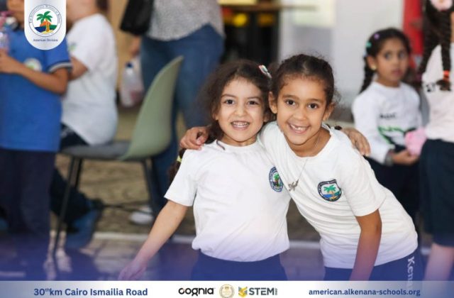 I.S.K-American Division | Kidzania Trip | 2024-2025