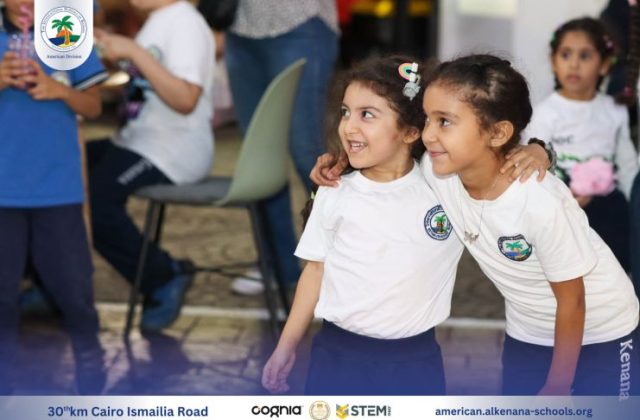 I.S.K-American Division | Kidzania Trip | 2024-2025