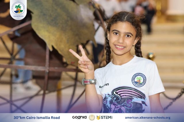 I.S.K-American Division | Kidzania Trip | 2024-2025