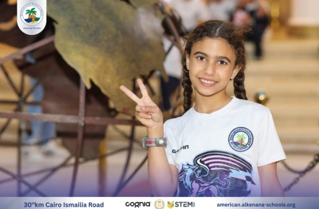 I.S.K-American Division | Kidzania Trip | 2024-2025