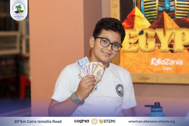 I.S.K-American Division | Kidzania Trip | 2024-2025