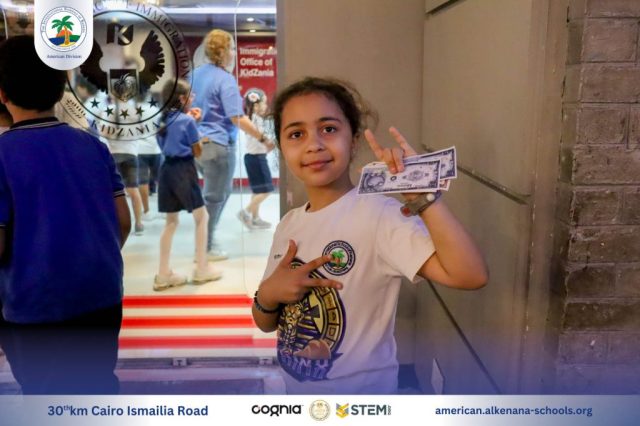 I.S.K-American Division | Kidzania Trip | 2024-2025