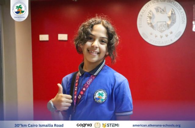 I.S.K-American Division | Kidzania Trip | 2024-2025