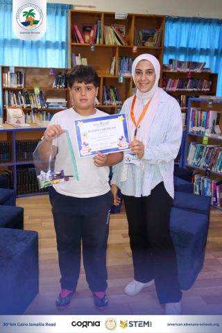 I.S.K American Division | Super Readers - Grades 1, 2 & 3 | 2024-2025