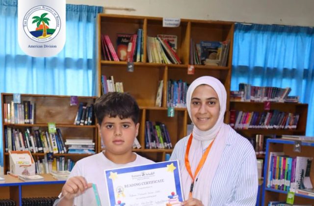 I.S.K American Division | Super Readers - Grades 1, 2 & 3 | 2024-2025