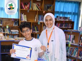 I.S.K American Division | Super Readers - Grades 1, 2 & 3 | 2024-2025
