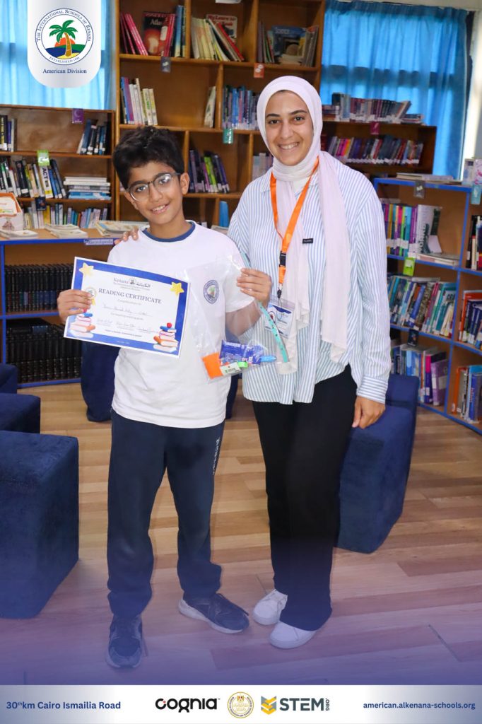 I.S.K American Division | Super Readers - Grades 1, 2 & 3 | 2024-2025