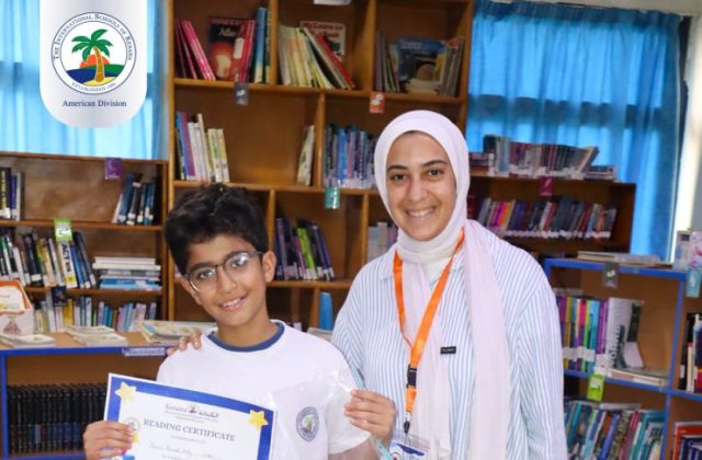 I.S.K American Division | Super Readers - Grades 1, 2 & 3 | 2024-2025