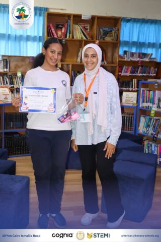 I.S.K American Division | Super Readers - Grades 1, 2 & 3 | 2024-2025