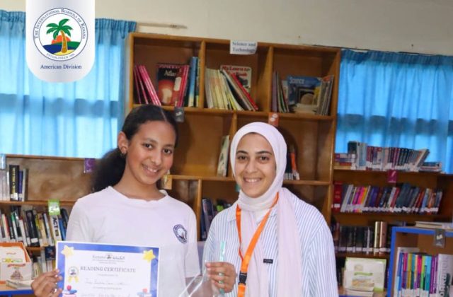 I.S.K American Division | Super Readers - Grades 1, 2 & 3 | 2024-2025