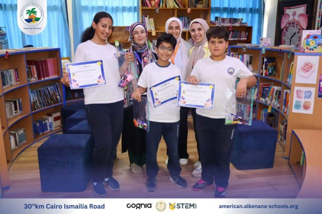 I.S.K American Division | Super Readers - Grades 1, 2 & 3 | 2024-2025