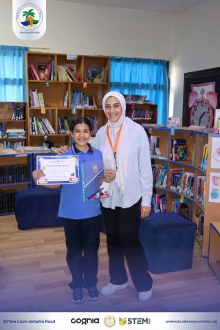 I.S.K American Division | Super Readers - Grades 1, 2 & 3 | 2024-2025