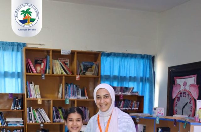 I.S.K American Division | Super Readers - Grades 1, 2 & 3 | 2024-2025