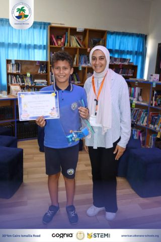 I.S.K American Division | Super Readers - Grades 1, 2 & 3 | 2024-2025