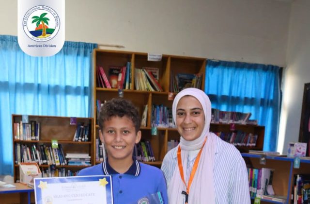 I.S.K American Division | Super Readers - Grades 1, 2 & 3 | 2024-2025