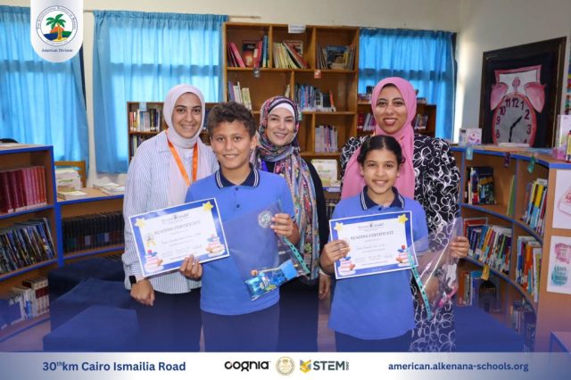 I.S.K American Division | Super Readers - Grades 1, 2 & 3 | 2024-2025