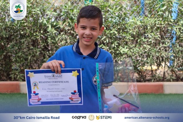 I.S.K American Division | Super Readers - Grades 1, 2 & 3 | 2024-2025