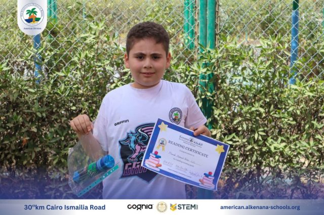 I.S.K American Division | Super Readers - Grades 1, 2 & 3 | 2024-2025