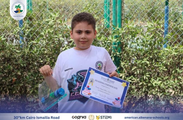 I.S.K American Division | Super Readers - Grades 1, 2 & 3 | 2024-2025