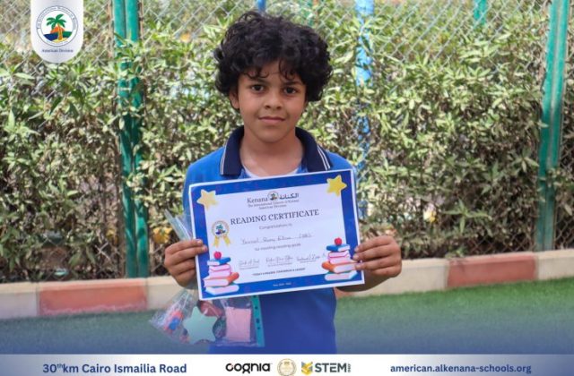 I.S.K American Division | Super Readers - Grades 1, 2 & 3 | 2024-2025