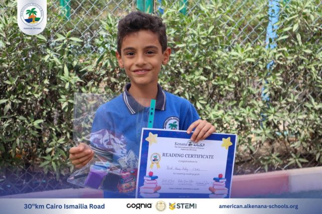 I.S.K American Division | Super Readers - Grades 1, 2 & 3 | 2024-2025