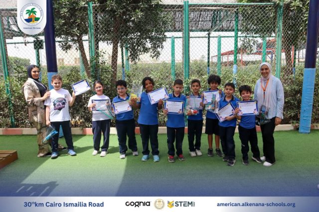 I.S.K American Division | Super Readers - Grades 1, 2 & 3 | 2024-2025