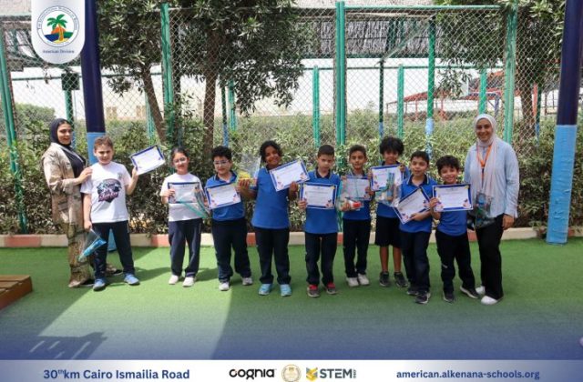 I.S.K American Division | Super Readers - Grades 1, 2 & 3 | 2024-2025