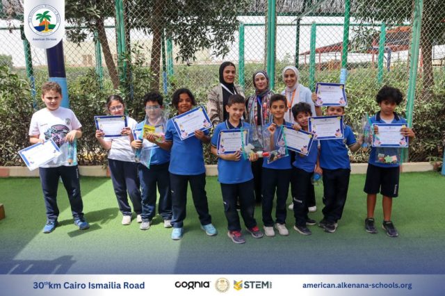 I.S.K American Division | Super Readers - Grades 1, 2 & 3 | 2024-2025