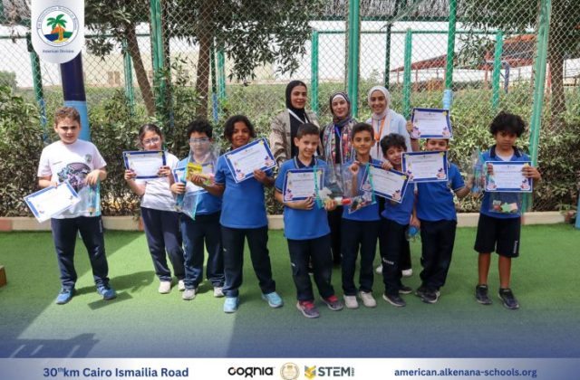 I.S.K American Division | Super Readers - Grades 1, 2 & 3 | 2024-2025