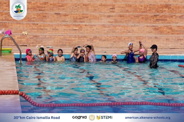 I.S.K American Division | Pool Time | 2024-2025